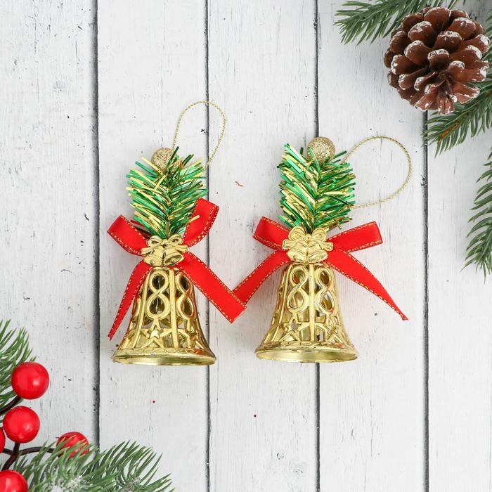 Украшение ёлочное колокольчик "Ажурный" (набор 2 шт.) 4,5*5,5 см, золото