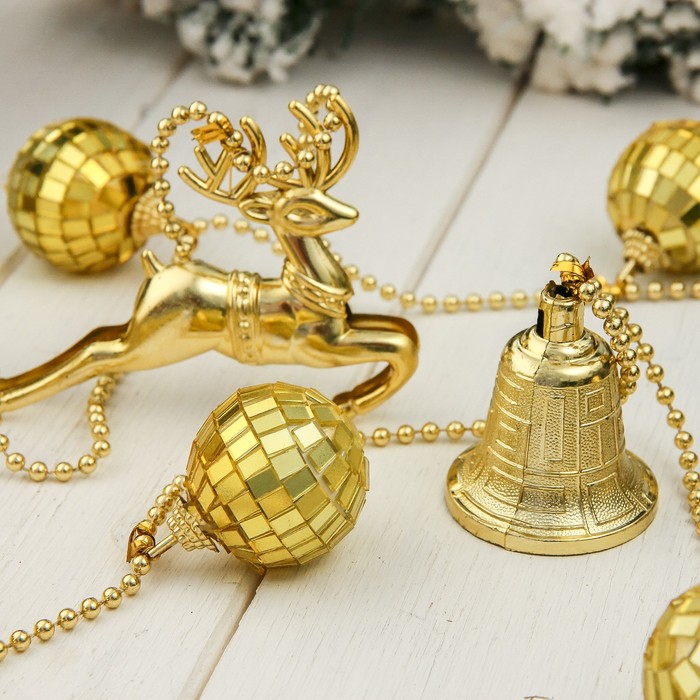 Бусы на ёлку 160 см "Шарики, колокольчики и олени" золото