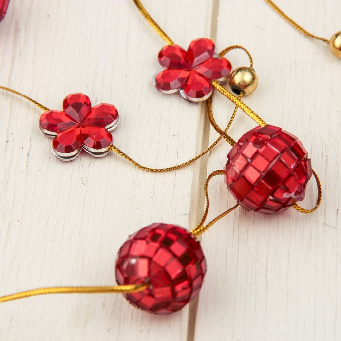 Бусы на ёлку 160 см "Шарики и цветочки" красный