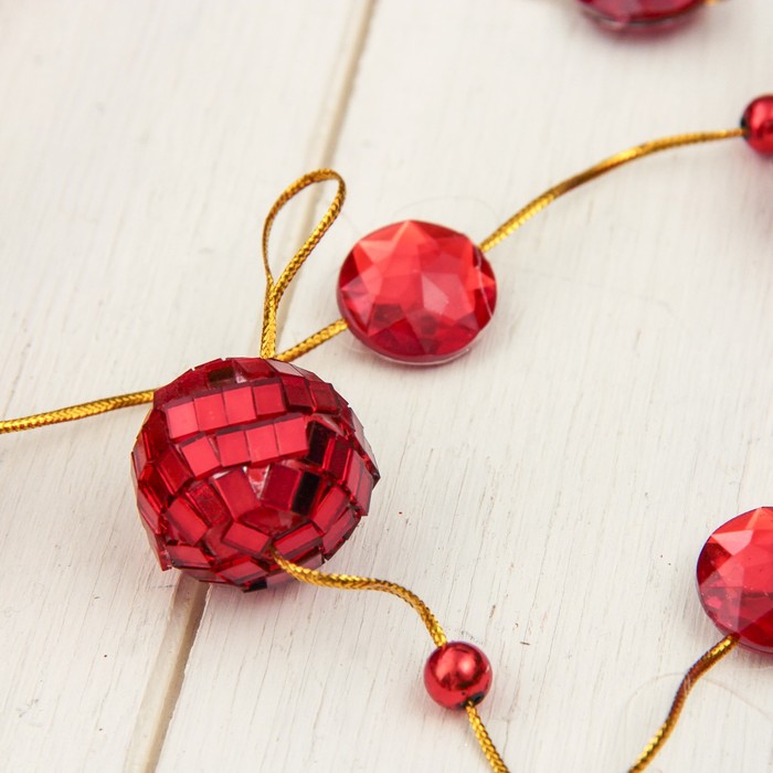 Бусы на ёлку 160 см "Шарики и круги" красный