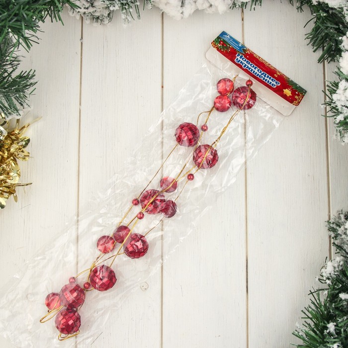 Бусы на ёлку 160 см "Шарики и круги" красный