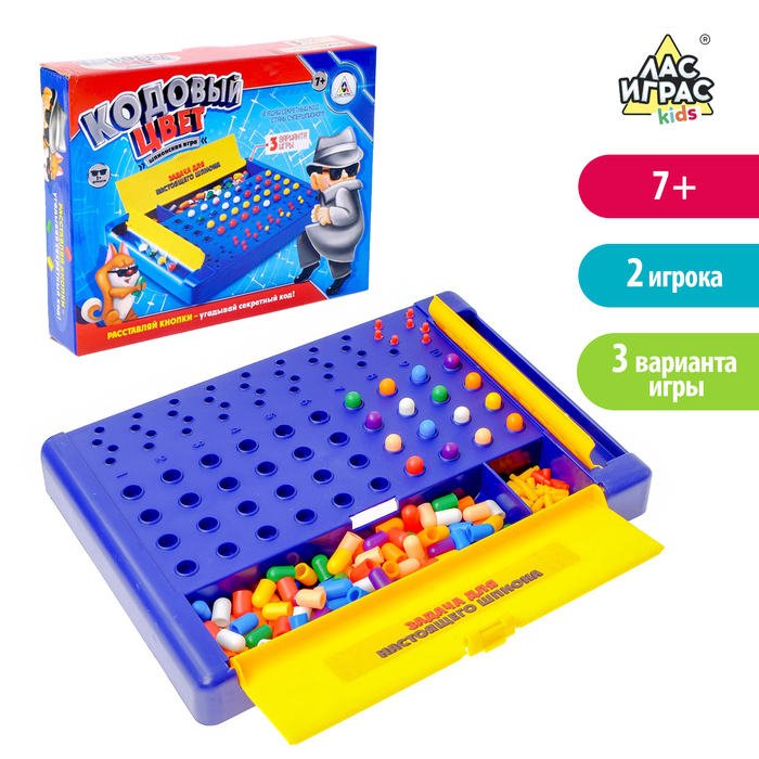Настольная игра "Кодовый цвет"