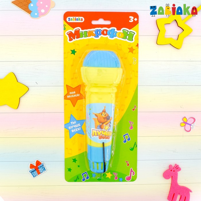 Микрофон «Лучше всех», эффект эхо, не музыкальный