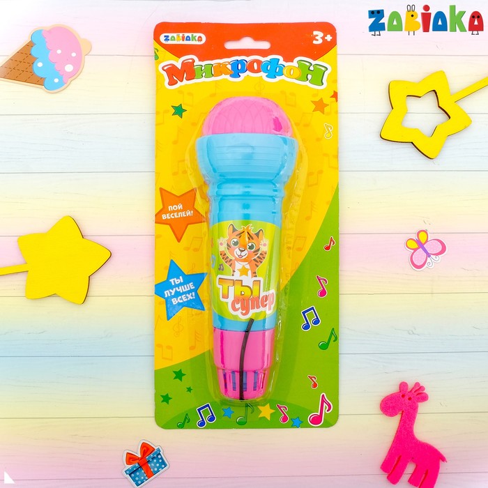 Микрофон «Ты супер», эффект эхо, не музыкальный