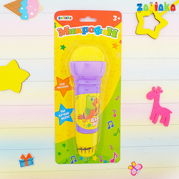 Микрофон «Давай петь», эффект эхо, не музыкальный