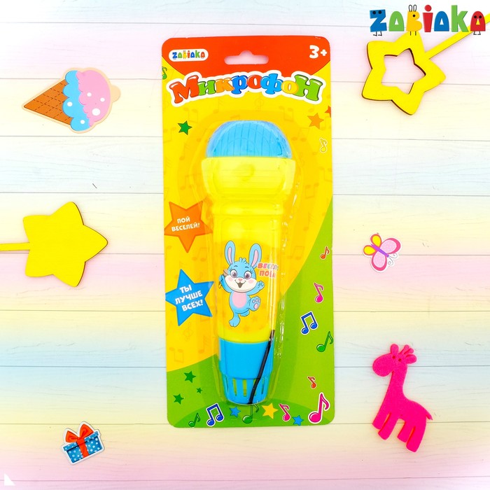 Микрофон «Весело поём», эффект эхо, не музыкальный