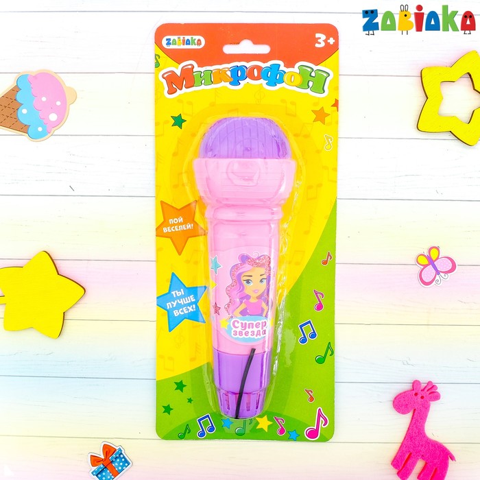 Микрофон «Супер звезда», эффект эхо, не музыкальный