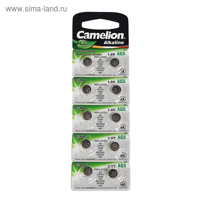 цена Батарейка алкалиновая Camelion Mercury Free, AG5 (393, LR754)-10BL, 1.5В, блистер, 10 шт.