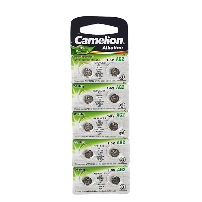 Батарейка алкалиновая Camelion G2-10BL (AG2-BP10,396A/LR726/196), для часов, блистер, 10шт