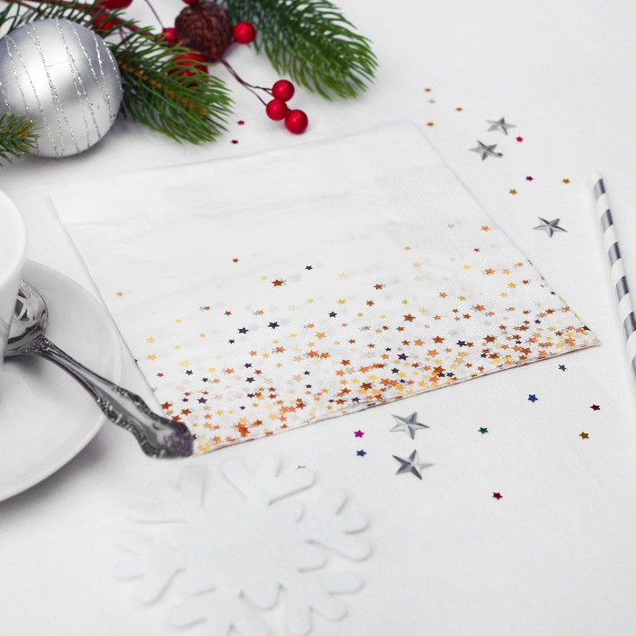 Салфетки бумажные "Звёздная россыпь" (набор 20 шт) 33*33 см