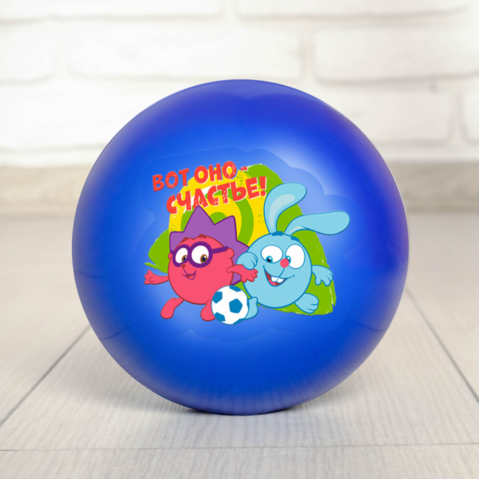 Мяч детский СМЕШАРИКИ 16 см, 50 гр, МИКС