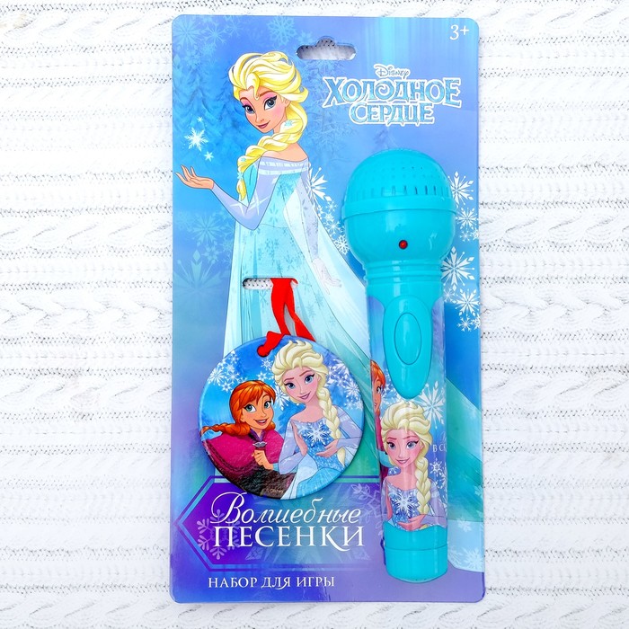 Набор для игры "Волшебные песенки": микрофон, медаль, световые и звуковые эффекты