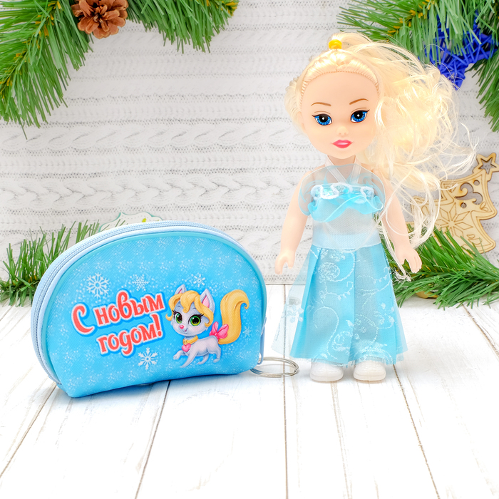 Кукла с аксессуарами «Новогодний подарочек» с кошелёчком