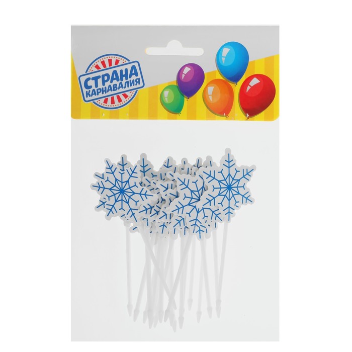 Шпажки для канапе "Снежинка" цвет синий (набор 20 шт)