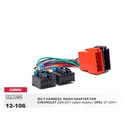 

ISO-переходник CARAV 12-106, Chevrolet 2006-2011