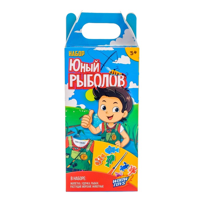 Игровой набор для мальчиков "Рыбак": жилет, удочка, 4 рыбки