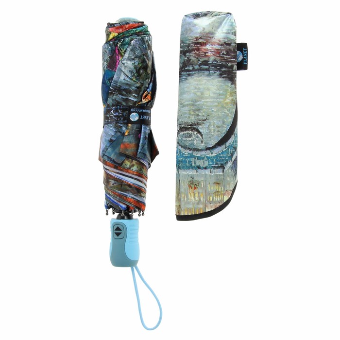 Зонт автоматический "Кошки", R=50см, разноцветный