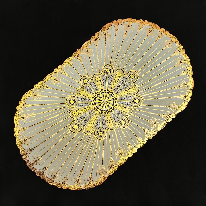 Салфетка ажурная ПВХ 100х60 см "Лучи", цвет золото