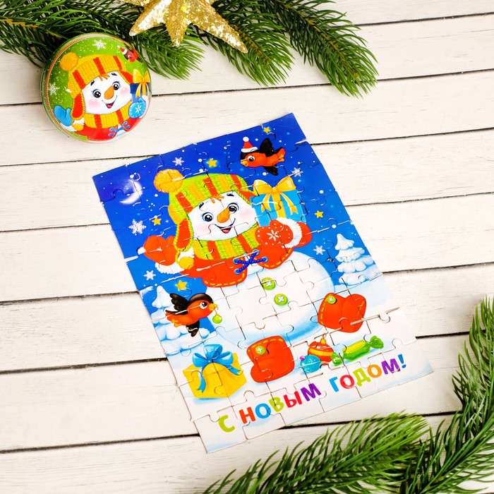 Пазл в ёлочном шаре "С Новым годом. Снеговик"