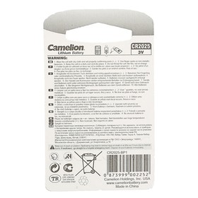 

Батарейка литиевая Camelion CR2025-1BL (CR2025-BP1), 3В, блистер, 1 шт.
