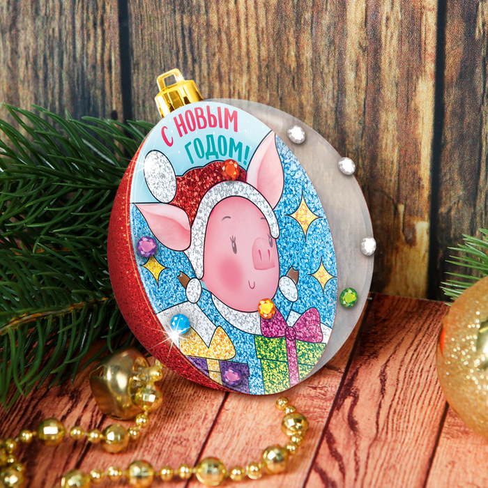 Новогодний шар с фреской "С Новым годом!" Хрюшка + песок, блестки, стека, стразы