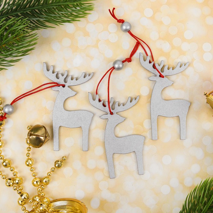 Подвески новогодние "Серебряные олени", набор 3 шт.