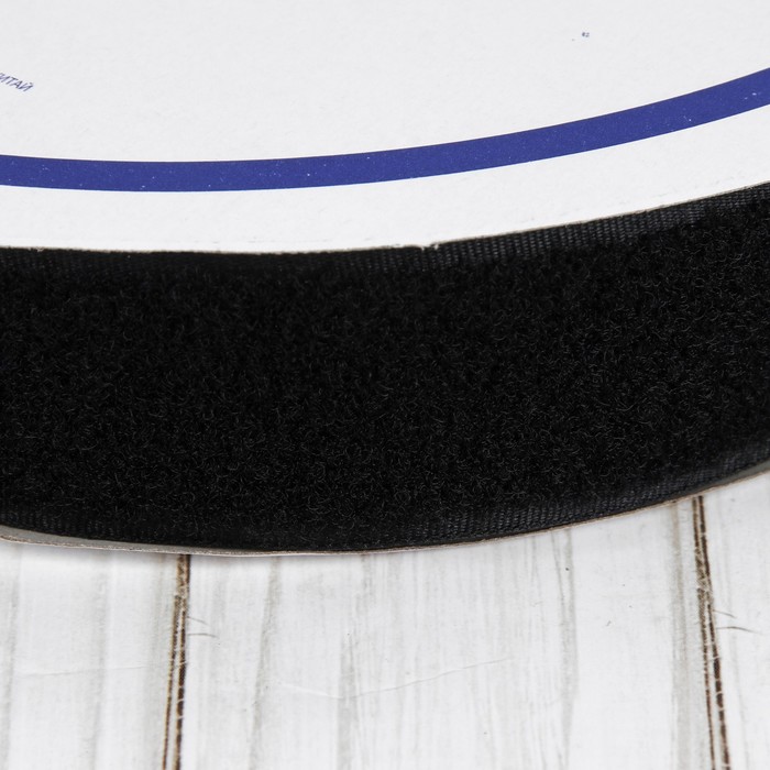 Липучка, 40мм*25±1м, цвет чёрный