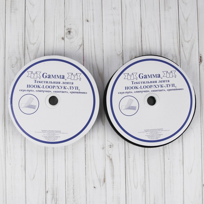 Липучка, 40мм*25±1м, цвет чёрный