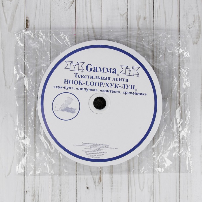 Липучка, 40мм*25±1м, цвет чёрный