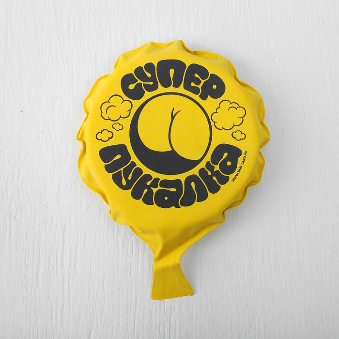 Подушка-хохотушка "Супер-пукалка", 13 см, МИКС