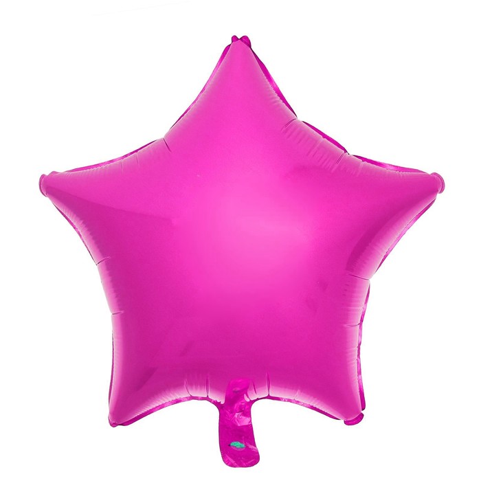 Шар фольгированный 18" "Звезда", матовый, цвет фуксии