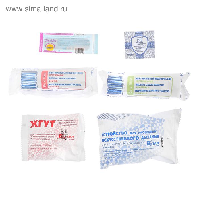 

Аптечка автомобильная Stvol