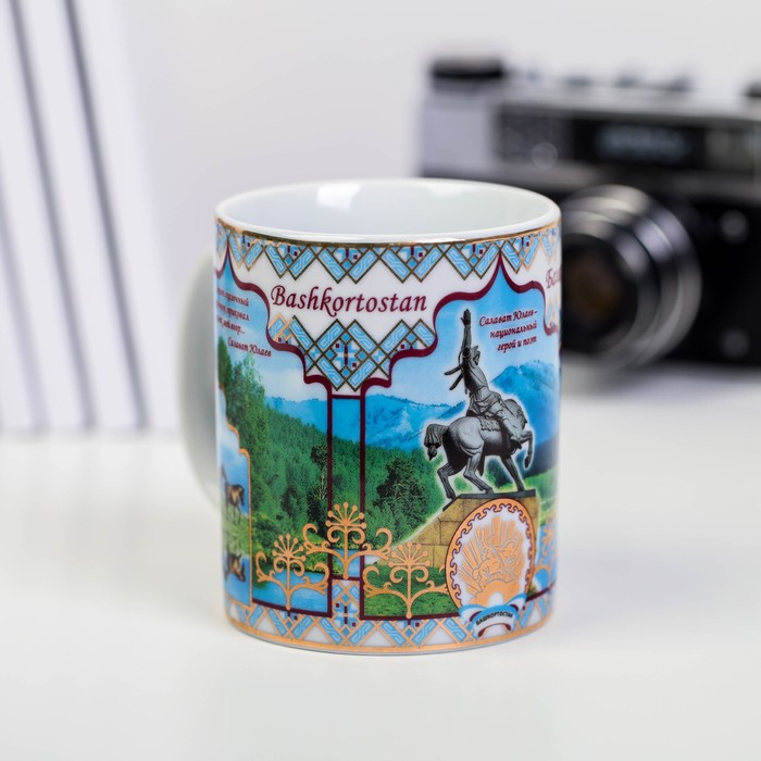 Кружка «Башкортостан. Коллаж», 300 мл. (деколь)