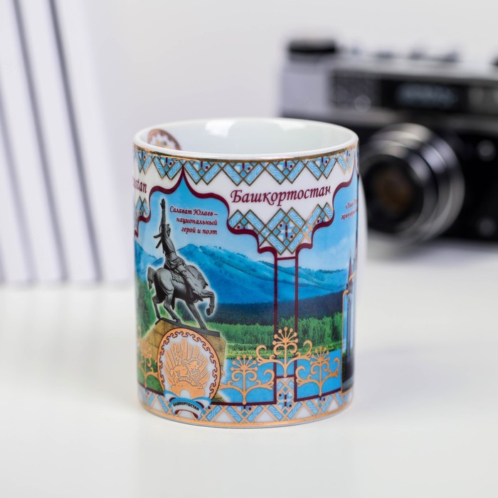 Кружка «Башкортостан. Коллаж», 300 мл. (деколь)
