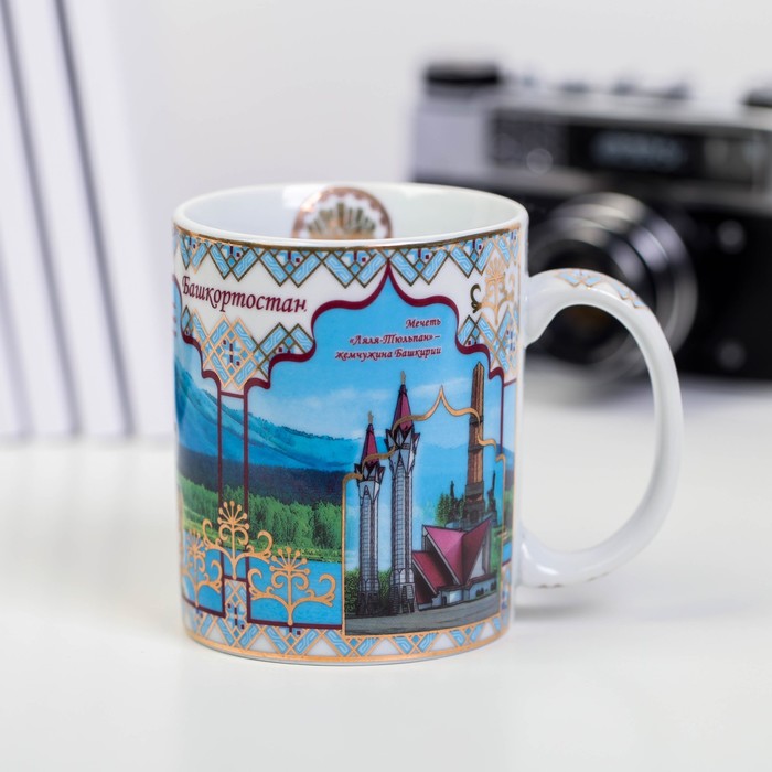 Кружка «Башкортостан. Коллаж», 300 мл. (деколь)