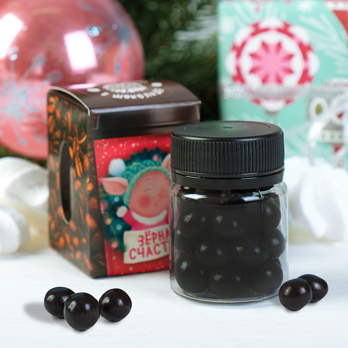 Кофейные зерна в шоколаде в банке "Зерна счастья", 30 г