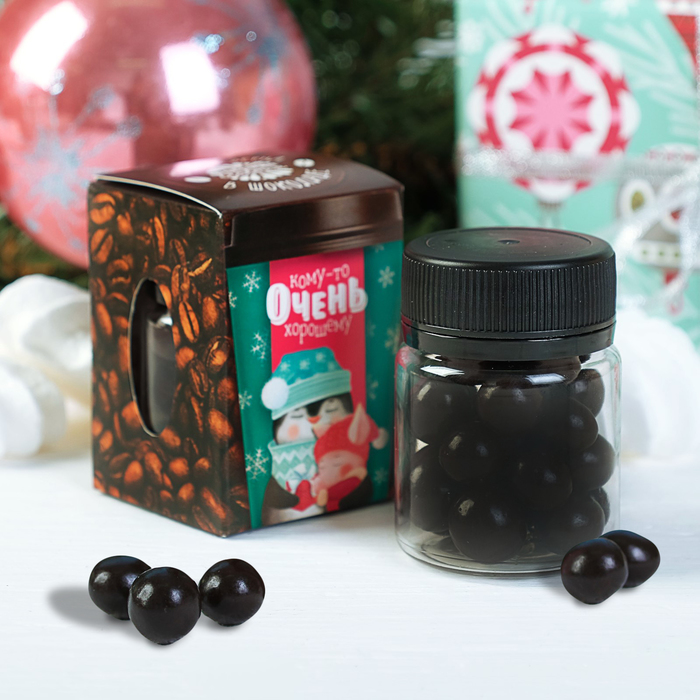 Кофейные зерна в шоколаде в банке "Кому-то очень хорошему", 30 г