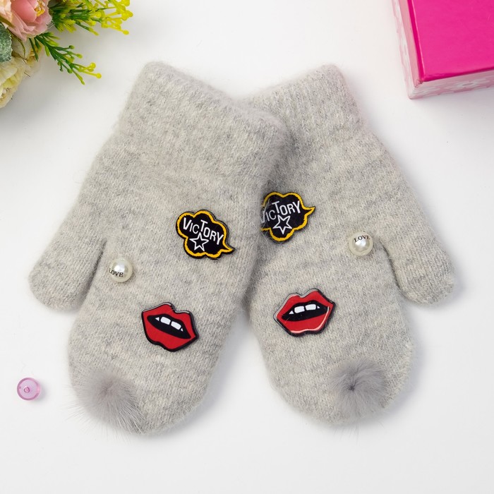 Варежки детские MINAKU "Модница", размер 18, цвет серый