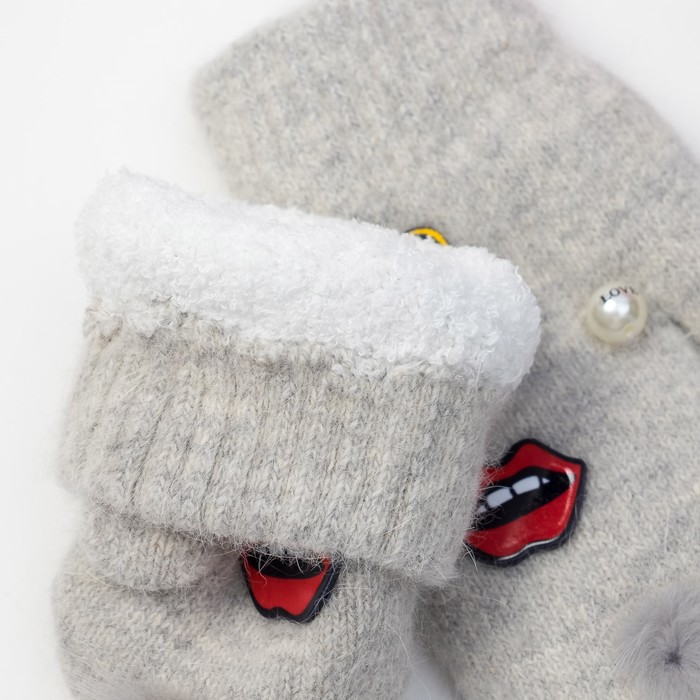 Варежки детские MINAKU "Модница", размер 18, цвет серый