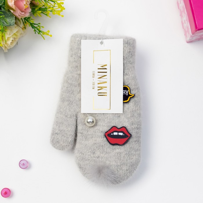 Варежки детские MINAKU "Модница", размер 18, цвет серый