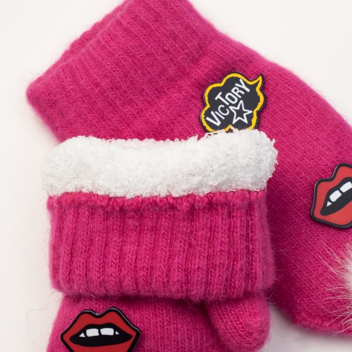 Варежки детские MINAKU "Модница", размер 18, цвет фуксия