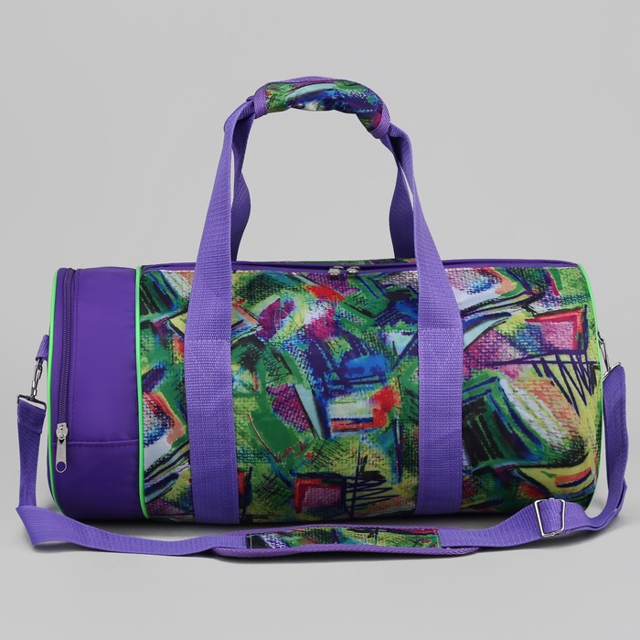 Сумка спортивная "Абстракция", 1 отдел, наружный карман, ремень, цвет сиреневый