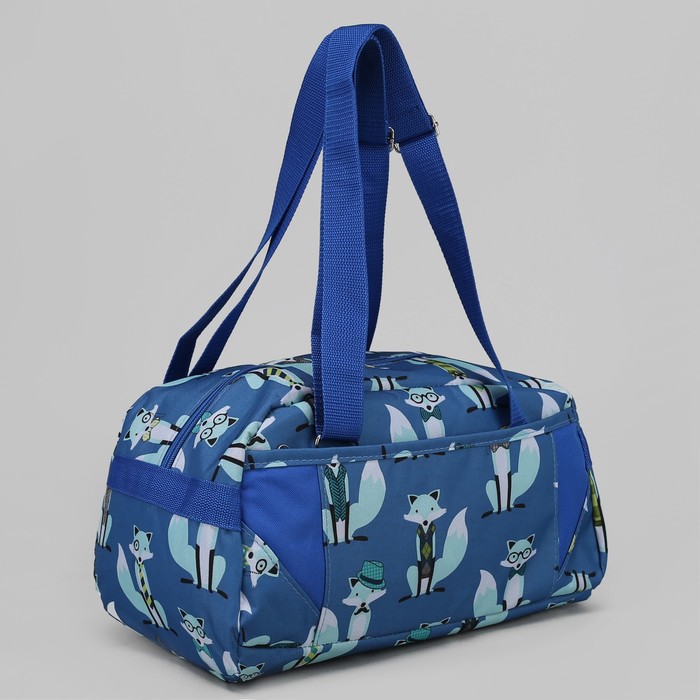 Сумка спортивная "Лисички", 1 отдел на молнии, наружный карман, цвет васильковый