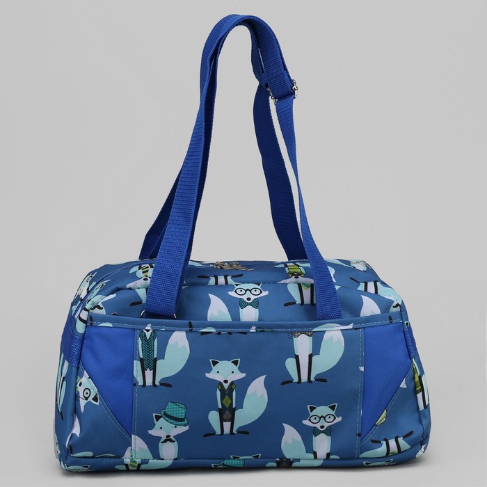 Сумка спортивная "Лисички", 1 отдел на молнии, наружный карман, цвет васильковый