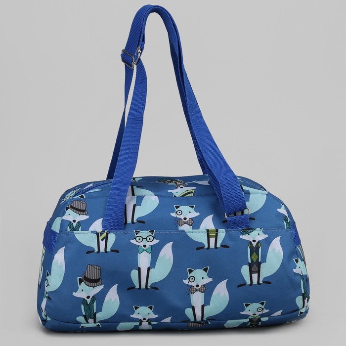 Сумка спортивная "Лисички", 1 отдел на молнии, наружный карман, цвет васильковый