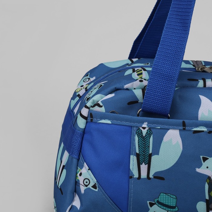 Сумка спортивная "Лисички", 1 отдел на молнии, наружный карман, цвет васильковый