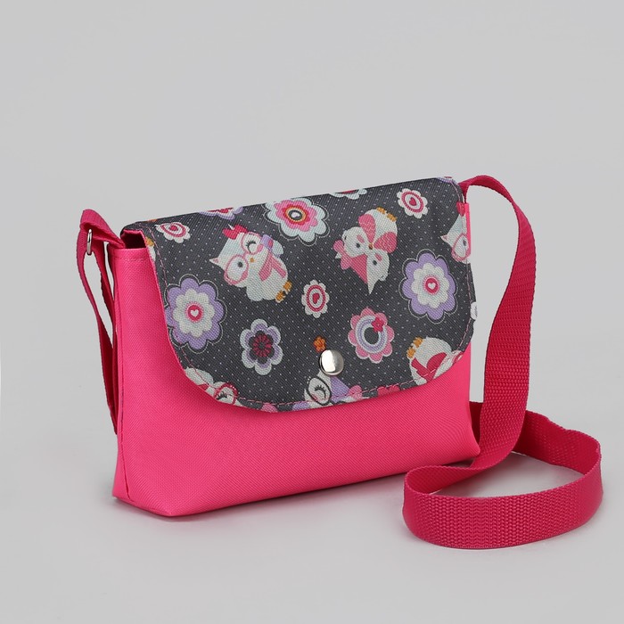 Сумка детская "Совы в очках", отдел на клапане, длинный ремень, цвет розовый