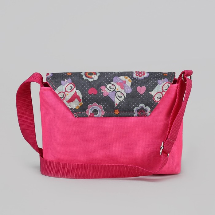 Сумка детская "Совы в очках", отдел на клапане, длинный ремень, цвет розовый