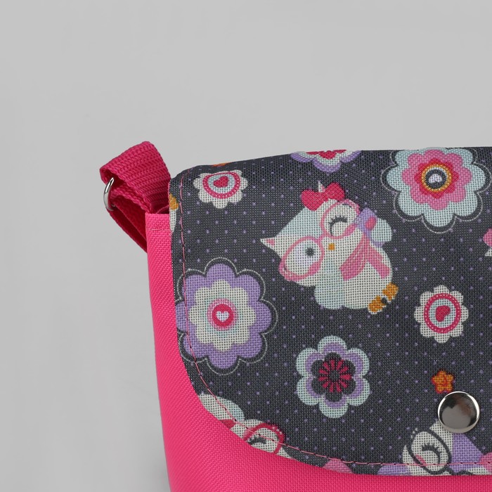 Сумка детская "Совы в очках", отдел на клапане, длинный ремень, цвет розовый