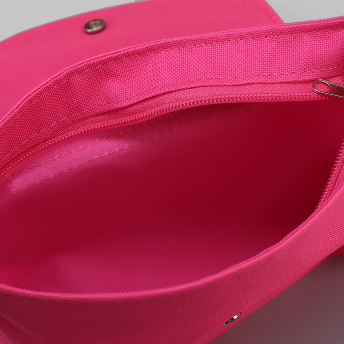 Сумка детская "Совы в очках", отдел на клапане, длинный ремень, цвет розовый